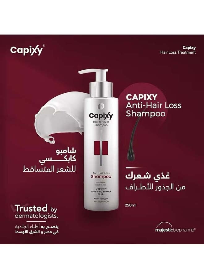 كابكسي شامبو 250 مل - Image 3